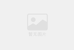 华亭防水补漏公司的电话号码是多少？